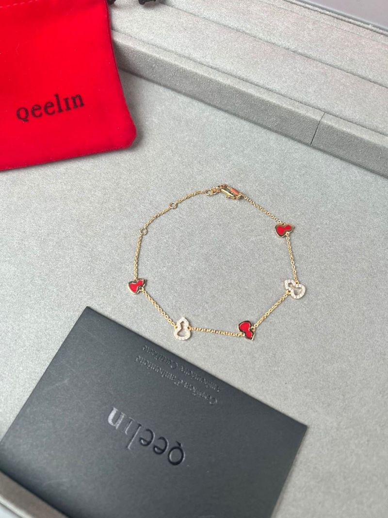 QEELIN